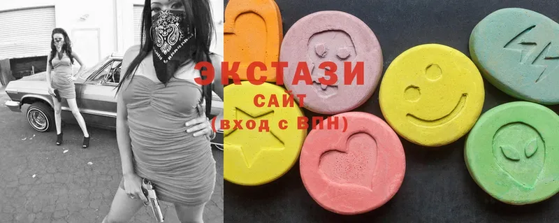 магазин продажи   Бугульма  Ecstasy Дубай 